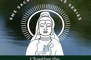 SMS-Sacred-Chanting-Series-Chanting-the-Great-Compassion-Mantra